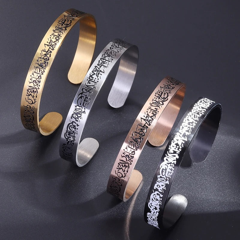 🌙 Bracelete Ayatul Kursi em Aço Inoxidável para Homens – 🚚 Entrega Rápida 1-2 Dias + 💵 Pagamento na Entrega