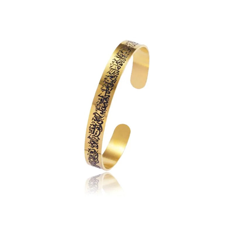 🌙 Bracelete Ayatul Kursi em Aço Inoxidável para Homens – 🚚 Entrega Rápida 1-2 Dias + 💵 Pagamento na Entrega