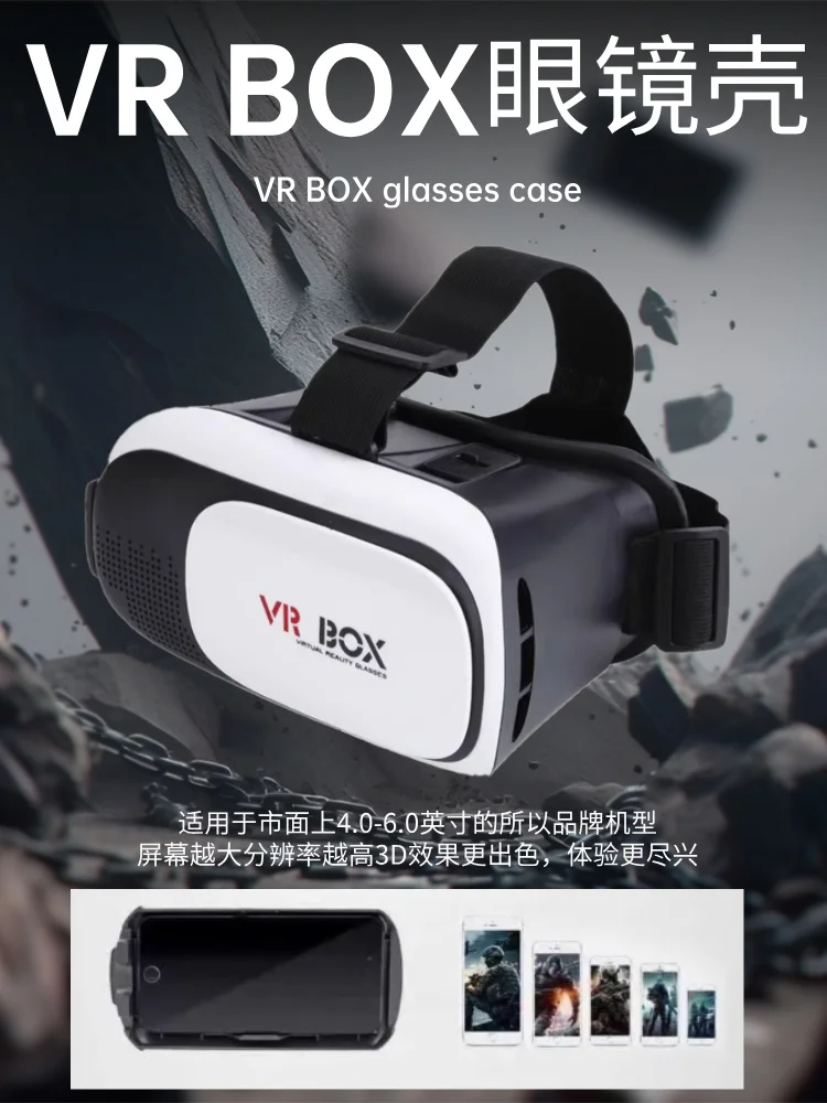 💥 Experiência de Jogo Incrível com Óculos VR – Entrega Rápida + Pagamento na Entrega!